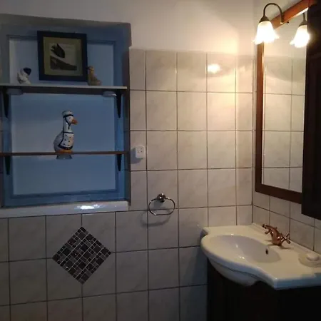 Rokoko Apartman Abádszalók